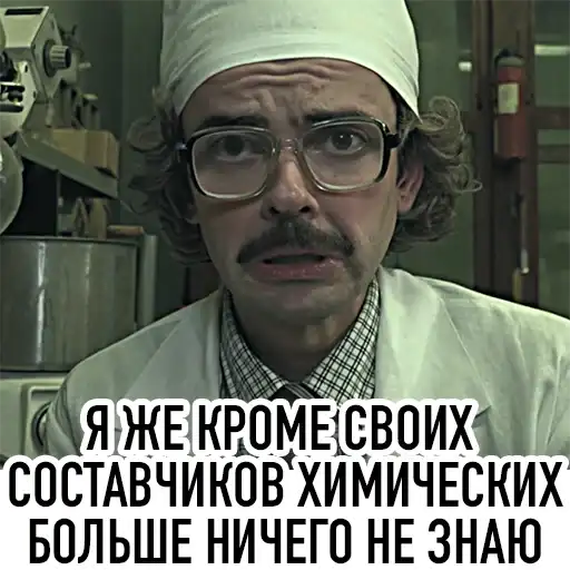 Sticker 🤷‍♂️