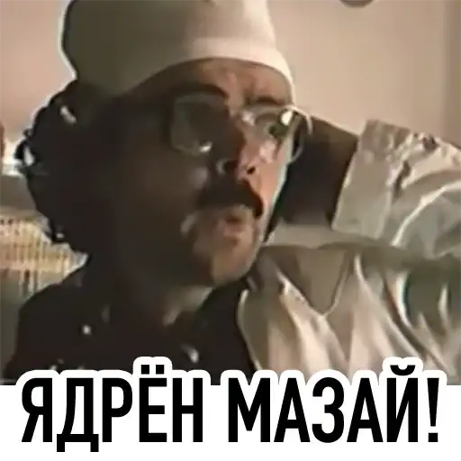 Sticker 🤦‍♂️