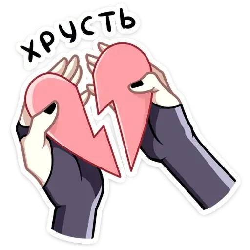 Ивэлтин preview