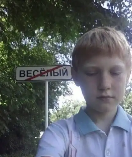 Манечка топ 💗 preview