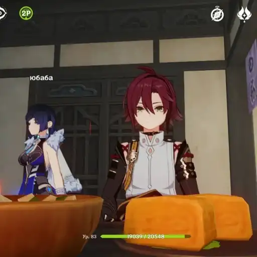 Sticker 🧍‍♂️