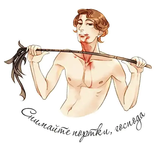 Юсупов preview