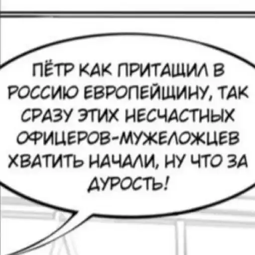 Sticker 🏳️‍🌈