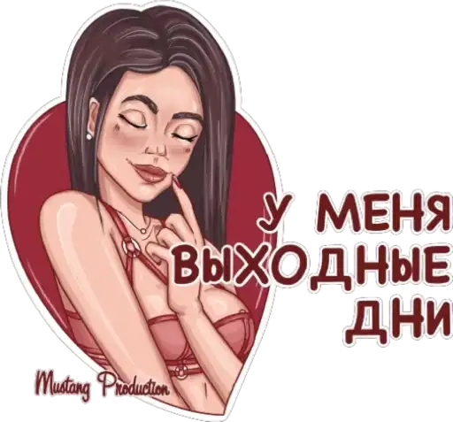 Sticker 🧘‍♀️