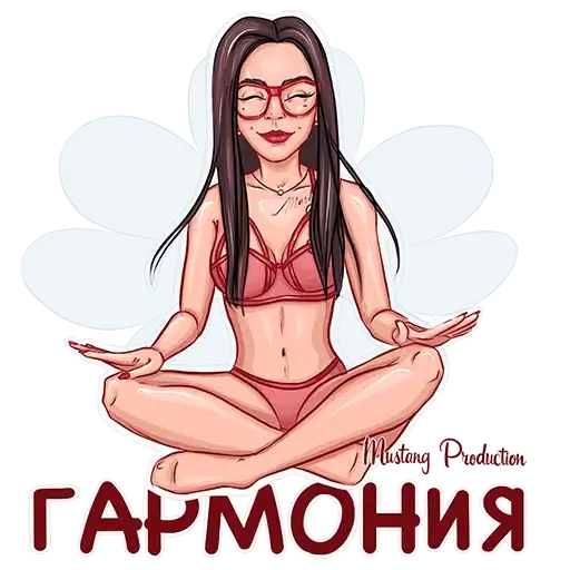 Sticker 🧘‍♀️