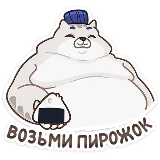 Sticker 🍙
