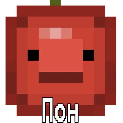 Melon Playground preview