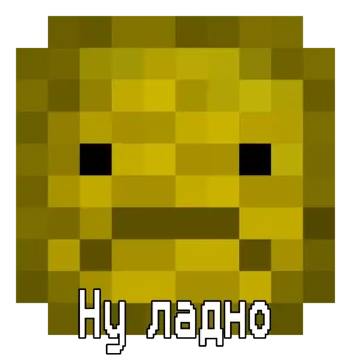 Melon Playground preview