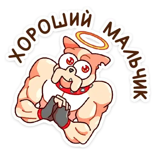 Sticker 😇