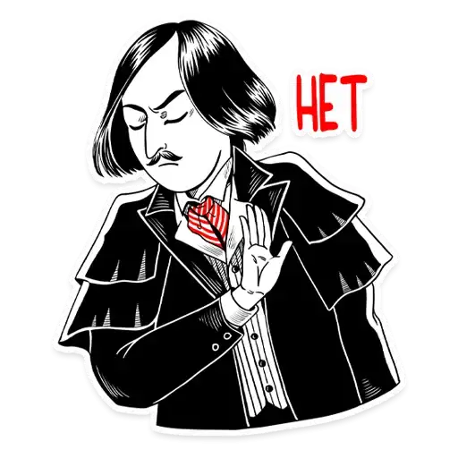 Sticker 🙅‍♂️