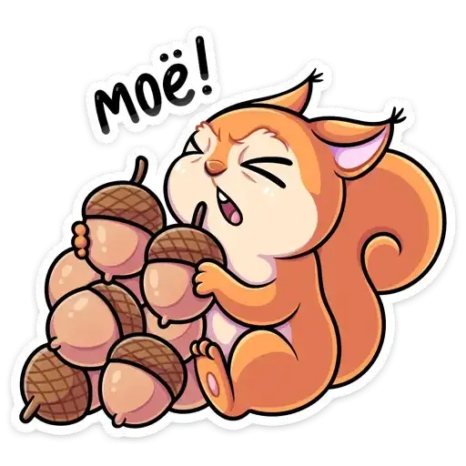 Sticker 🥜