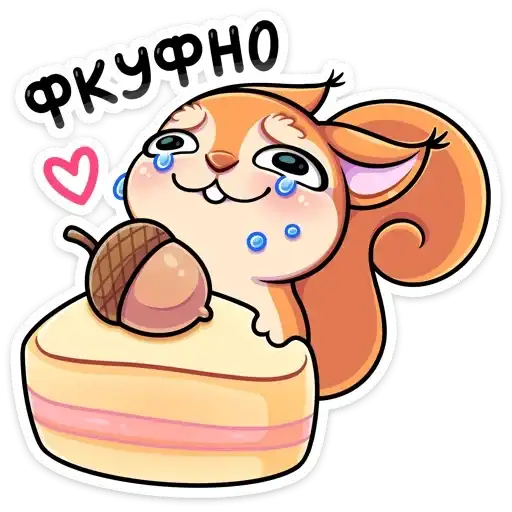 Sticker 🍰