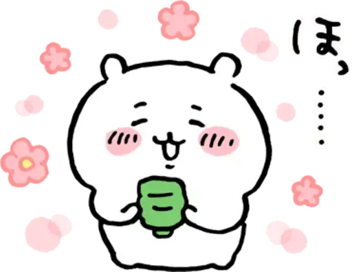Sticker 🍵