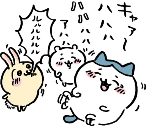 Sticker 👩‍👩‍👧