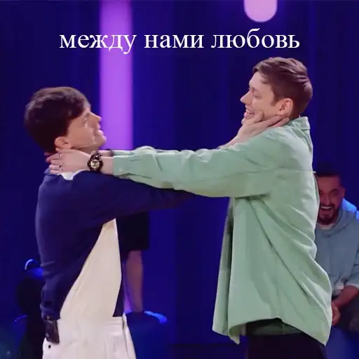 Sticker ❤️‍🩹