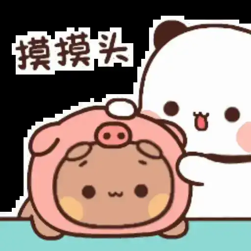 Sticker 🐽