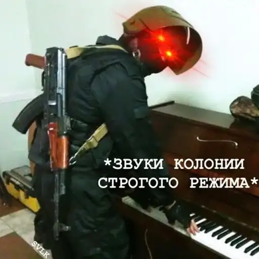 Sticker 👮‍♂️