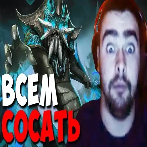 Sticker 👩‍👩‍👧‍👧