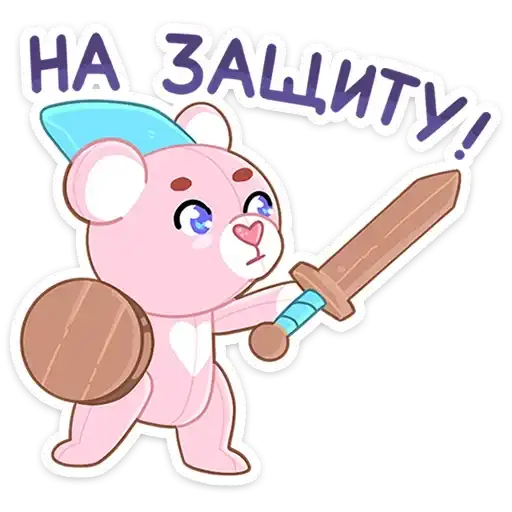 Мишка Теодор preview