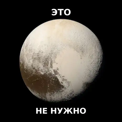 Sticker 🙅‍♂️