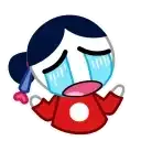 Sticker 😭