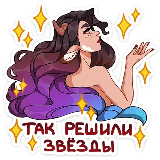 Sticker ⭐