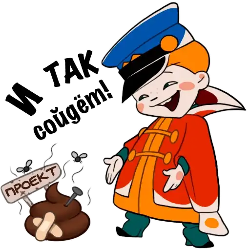 Работа preview