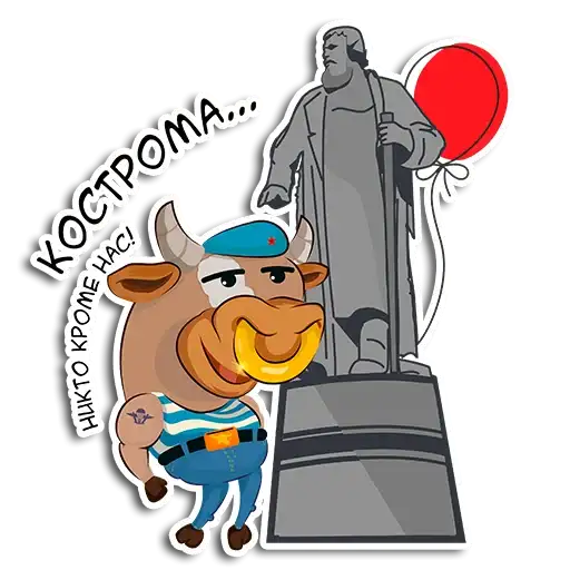 Sticker ⛪️