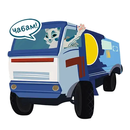 Sticker 🏃‍♂️