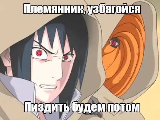 Sticker 🙅‍♂️