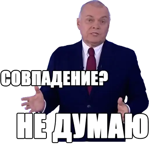 Sticker 🙅‍♂️