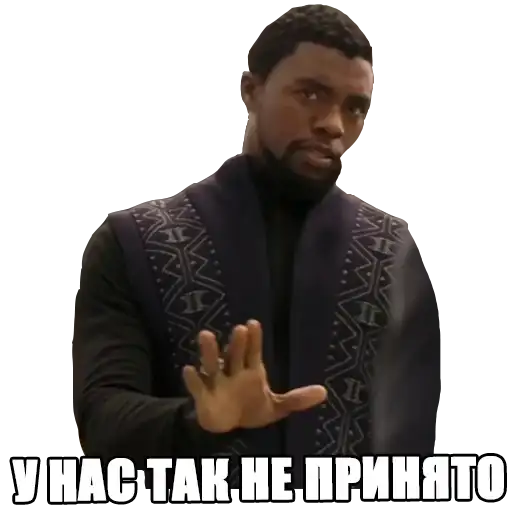 Sticker 🙅‍♂️