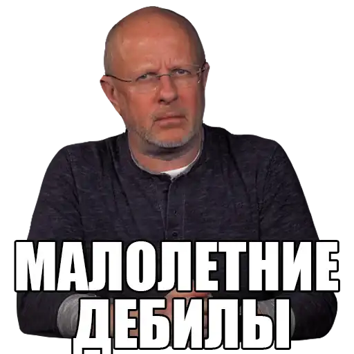 Sticker 🤦‍♂️