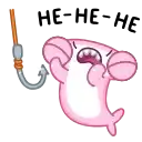 Sticker 🙅‍♀️