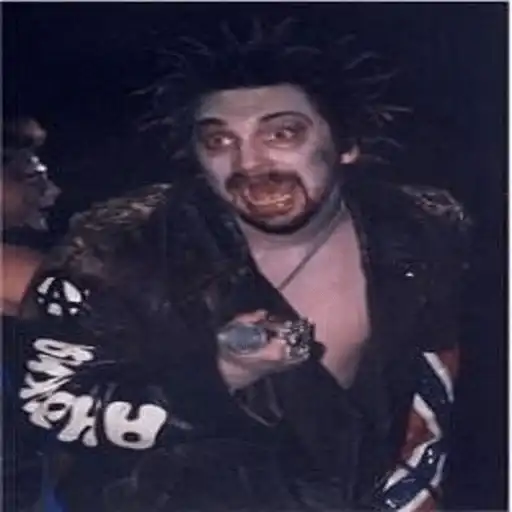 Король и Шут preview