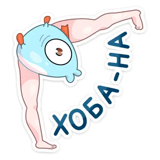 Sticker 🐟
