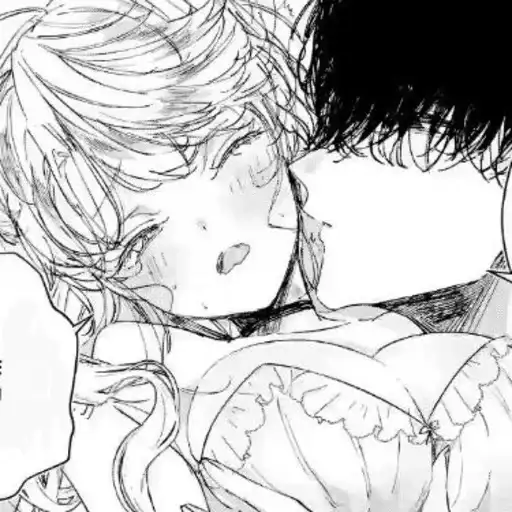 Sticker ❤️‍🔥