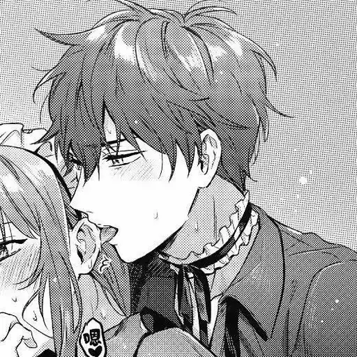 Sticker ❤️‍🔥