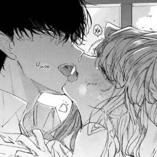 Sticker ❤️‍🔥