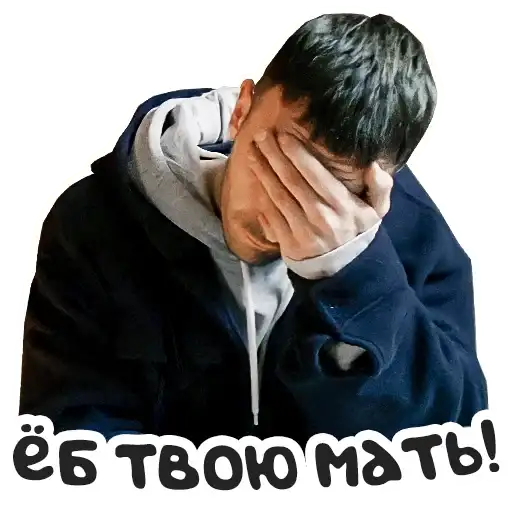 Sticker 🤦‍♂️