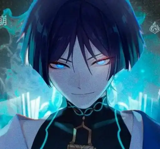 Странник preview