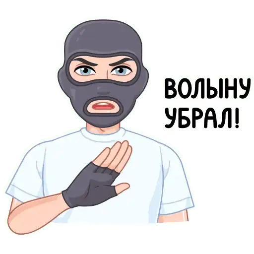 Sticker 🙅‍♂️