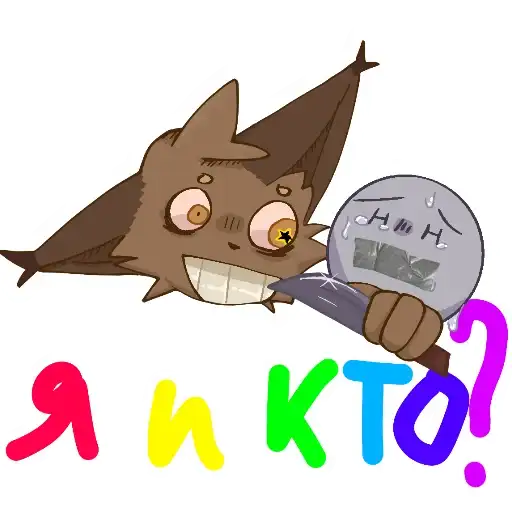 Кривоух БТ Автор preview