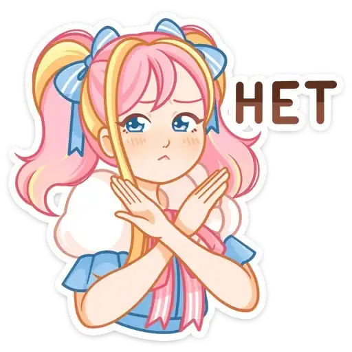 Sticker 🙅‍♀️