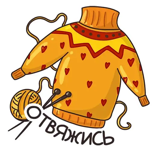 Sticker 🧶