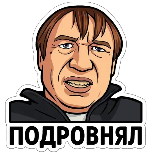 Sticker 💇‍♂️