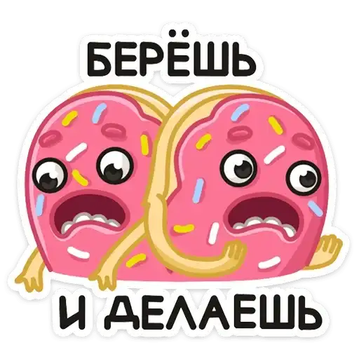 Sticker 🤷‍♂️