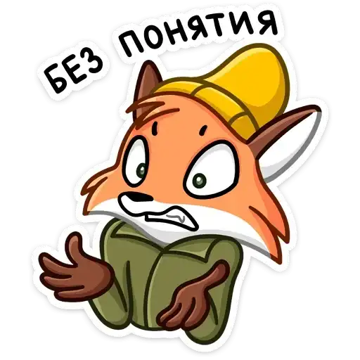 Sticker 🤷‍♂️