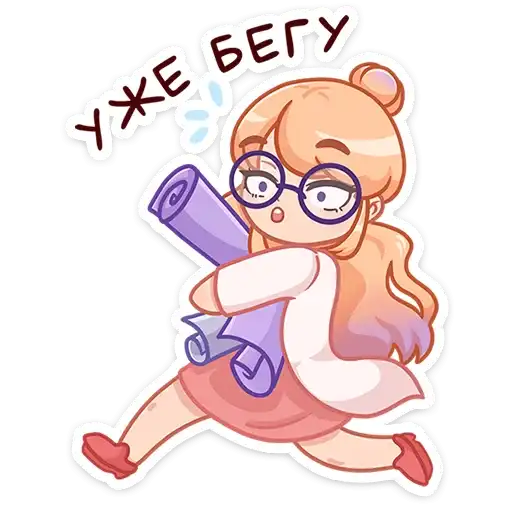 Sticker 🏃‍♂️