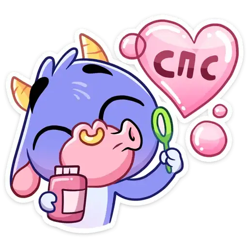 Sticker 😘